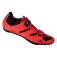 Giro Savix II Road Shoes