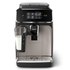 Philips EP2235_40 全自動コーヒーメーカー