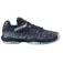 Babolat Sensa Padelschuhe
