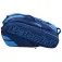 Babolat Pure Drive racketbag