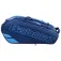 Babolat Pure Drive racket bag