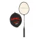 Softee B 500 badmintonketcher
