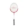 Softee B 700 Pro Junior 羽毛球拍