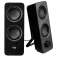 Logitech Z207 Bluetooth 扬声器