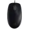Logitech Мышь B110 Silent USB