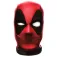 Marvel Deadpool Legends Premium Interactive Head english