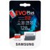 Samsung Micro SDXC EVO Plus 128 GB + Προσαρμογέας Μνήμη Κάρτα