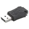 Verbatim ToughMAX USB 2.0 16GB pendrive