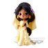 Banpresto Figuras Jasmine Dreamy Style Aladdin Disney Q Posket 14 cm