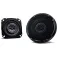 Kenwood KFCPS1096 Bilhögtalare