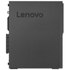 Lenovo Ordenador Sobremesa M75 SFF R3-3200GE/8GB/256GB SSD