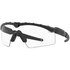 Oakley Ballistic M Frame 2.0 Sonnenbrille