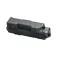 Kyocera TK-1160 碳粉