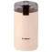 Bosch Molinet de cafè elèctric TSM6A01