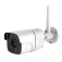 Muvit WiFi Full HD 1080P security camera