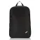 Lenovo Thinkpad Casual Basic 15.6´´ laptop backpack