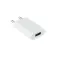 Nanocable Apple iPhone Universal Charger Charger