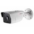 Hiwatch Bullet Outdoor DS-I IP IPC 22T Sikkerhet Kamera