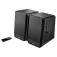 Edifier R1700BT 2.0 扬声器
