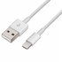 Aisens Apple USB A Male To Lightning 2.0 Male 1 M USB-кабель