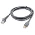 Datalogic Câble CAB-426 USB Type A