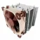 Noctua NH-U9S CPU-ventilator