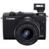 Canon 사악한 카메라 EOS M200