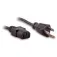 Hpe Cable d´alimentació Aruba PC-AC-EC