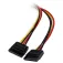 Startech Divisor de cabo adaptador 0.3 m