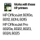 HP 912XL 墨盒