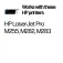 HP 207X 토너