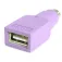 Startech USB To Ps/2 Adapter USB 케이블