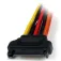 Startech Cable intern de PC Sata Splitter Latch 15 cm