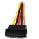 Startech Cable intern de PC Sata Splitter Latch 15 cm