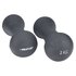 Avento 2kg Weight 2 Units Dumbbell