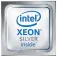 Intel Xeon Silver 4208ml350 CPU