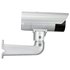D-link DCS-7513 Full HD WDR Day/Night Outdoor Security Camera