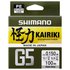 Shimano fishing Fil Kairiki G5 100 M