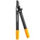 Fiskars PowerGear L70 修枝剪