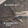 Gerber Lock Down Pry 멀티툴