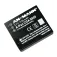 Ansmann A-Panasonic CGA-S005 batterij
