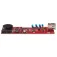 HP Module de fax analogique B5L53A 600