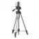 Cullmann Alpha 2500 Mobile 三脚架