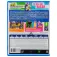 Playstation PS4 Just Dance 2021
