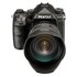 Pentax K-1 Mark II + D FA STAR 50/1.4 Зеркальная камера