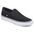 Dc shoes Trase T slip-on shoes