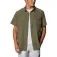Columbia Utilizer™ II Solid 半袖シャツ