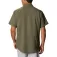 Columbia Utilizer™ II Solid 半袖シャツ