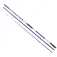 Vercelli Oxygen Starliner surfcasting rod