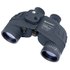 Bresser Nautic 7x50 WD/KMP Binoculars